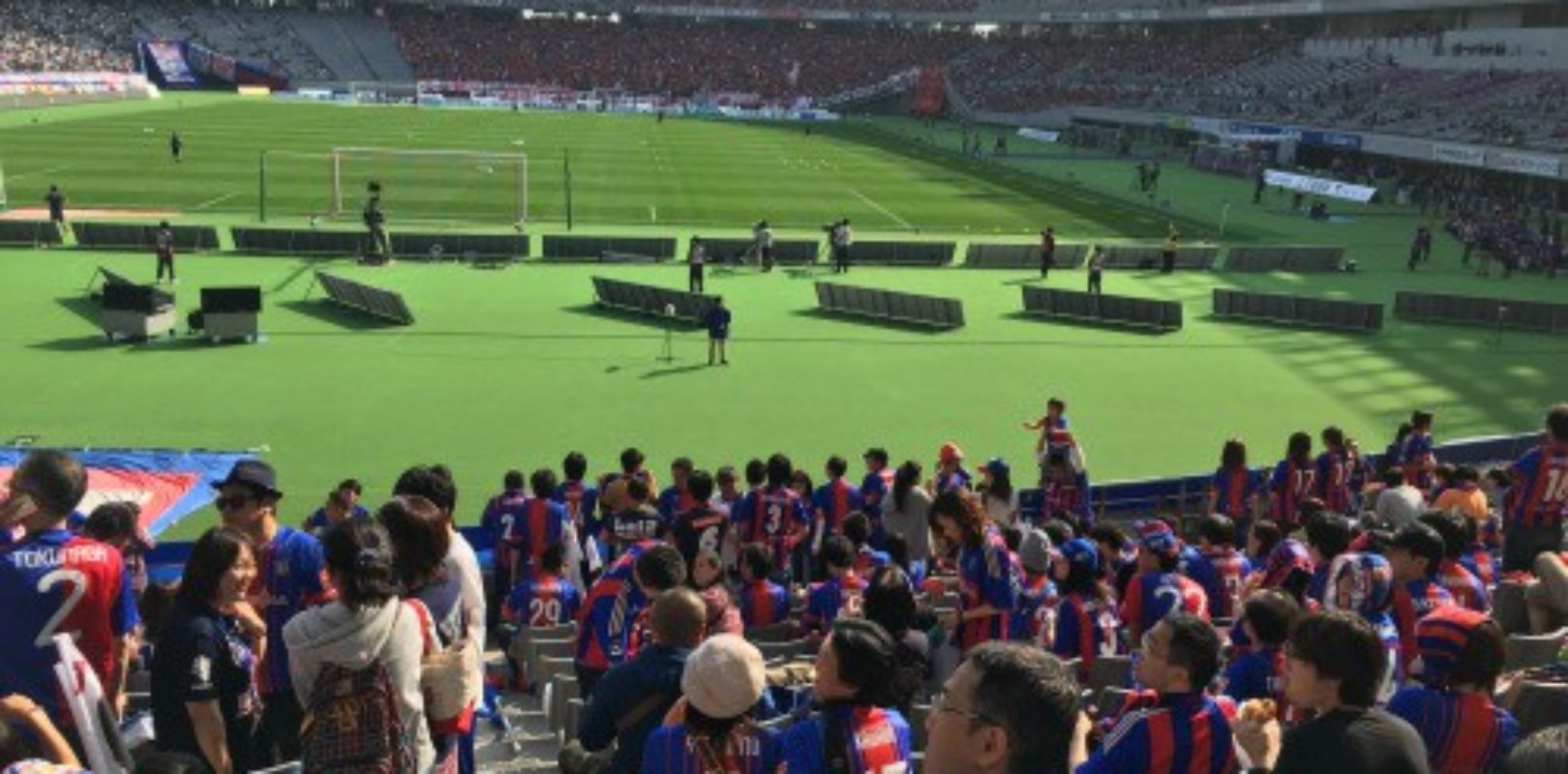 Fc Tokyo Urawa Reds En J League Au Stade