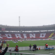 Stade olympique de Turin