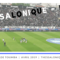 PAOK Salonique – Lamia