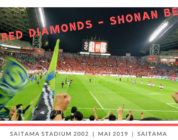 Urawa Red Diamonds – Shonan Bellmare au Saitama Stadium 2002
