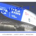 Dinamo Moscou – Zenit St Pétersbourg (Partie 1/3 avec Helsinki & Saint-Pétersbourg)