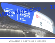 Dinamo Moscou – Zenit St Pétersbourg (Partie 1/3 avec Helsinki & Saint-Pétersbourg)