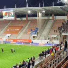 Stadion Zagłębia Lubin
